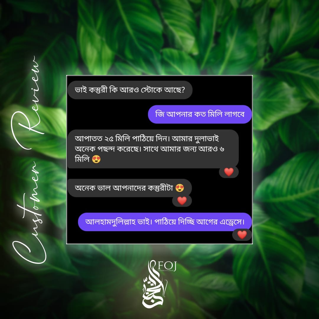 review 5